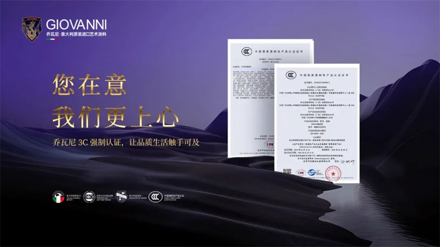 微信图片_20250417161336