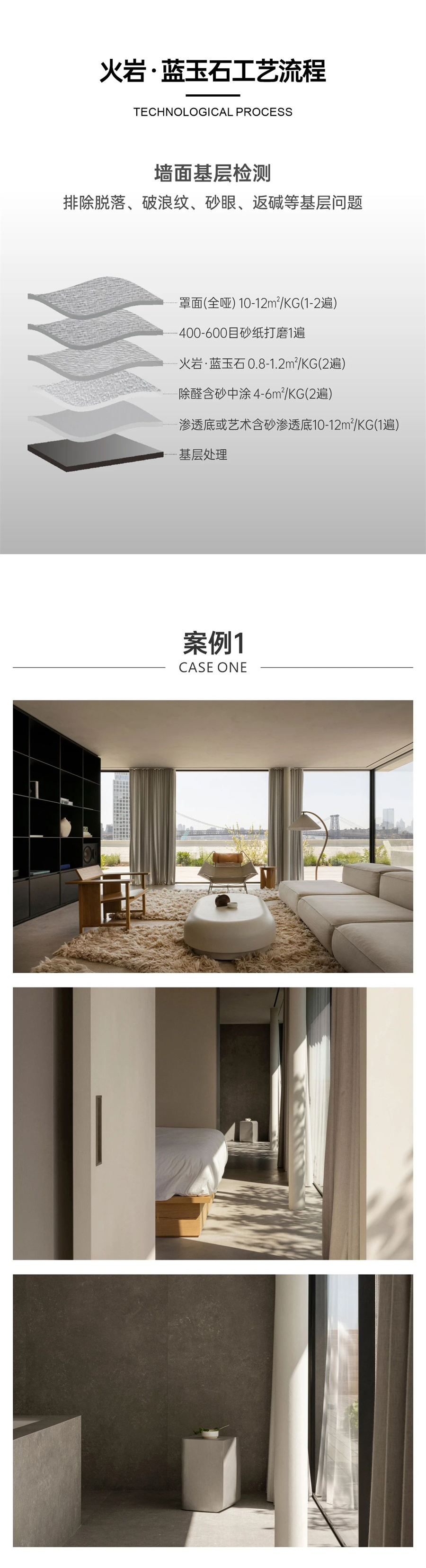 微信图片_20250416164928