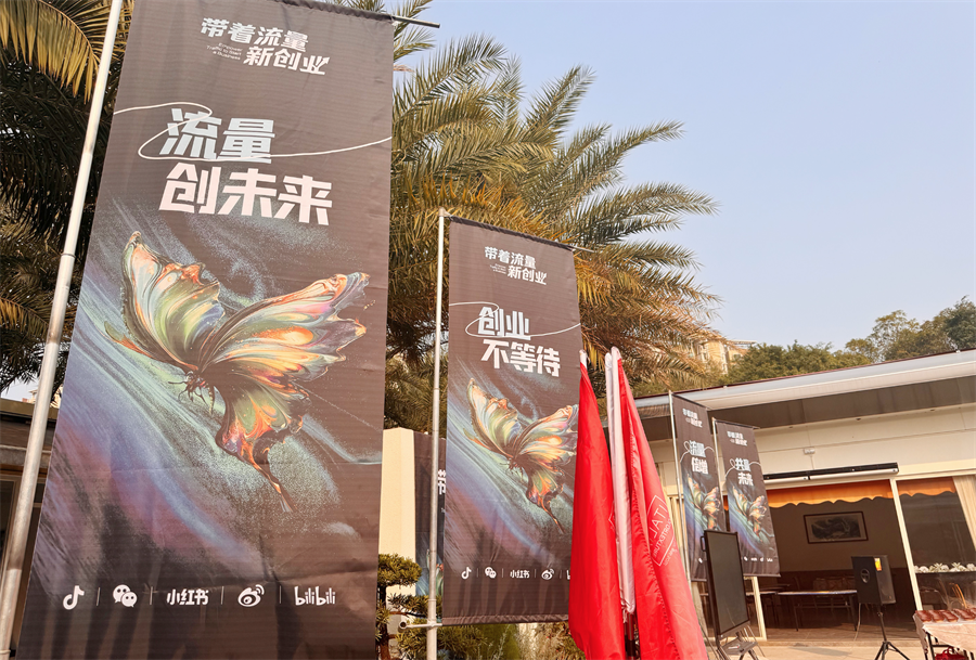 微信图片_20250415165715