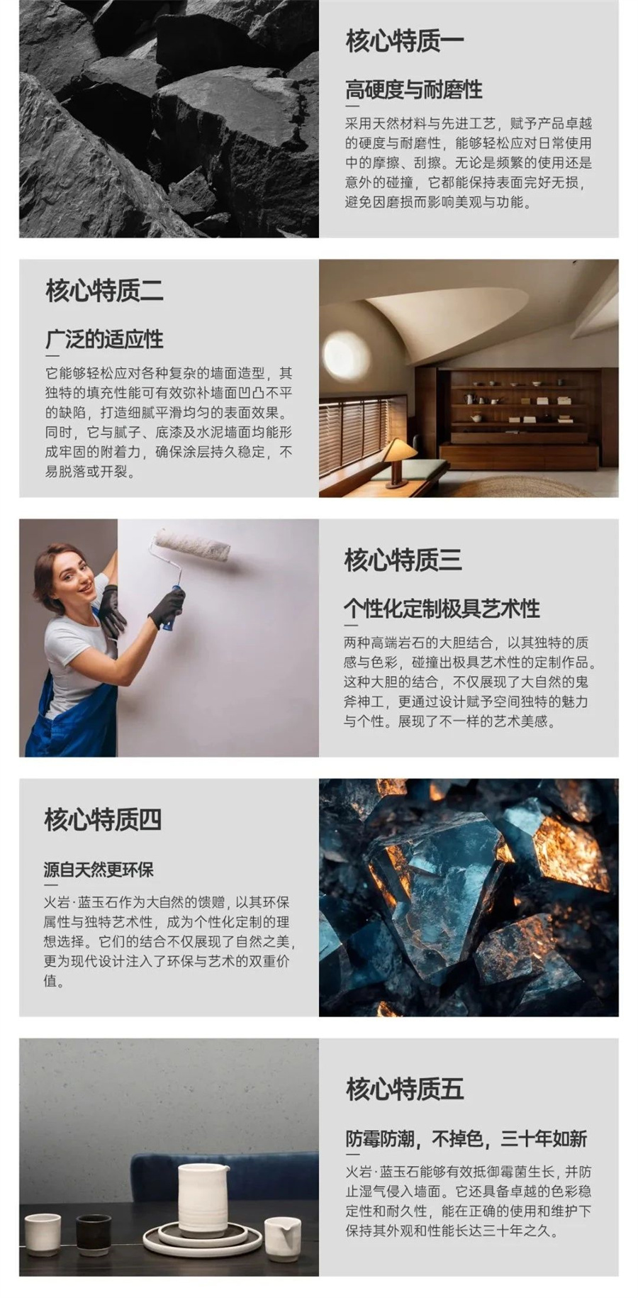 微信图片_20250416164925