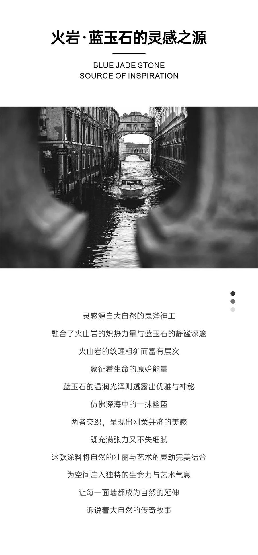 微信图片_20250416164904