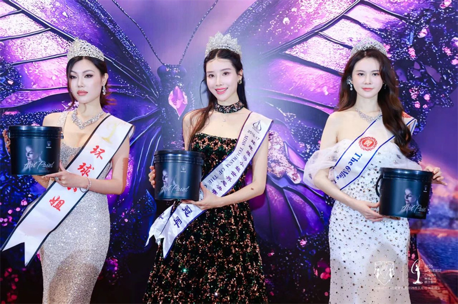 微信图片_20250528151845