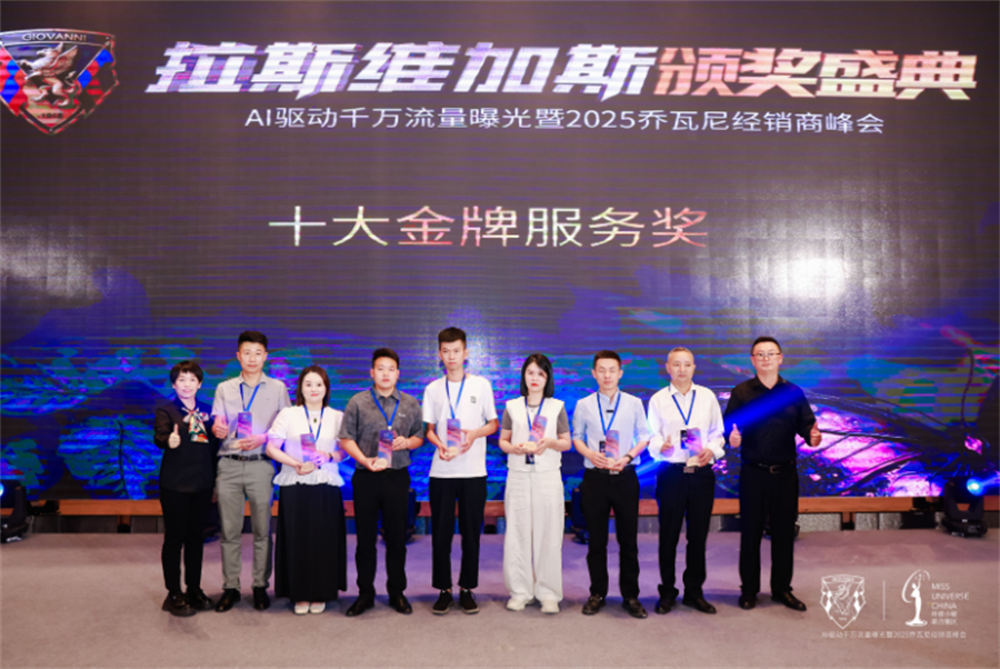 QQ20250528-115156