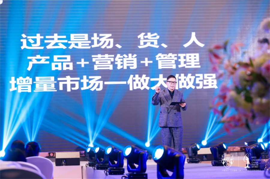 QQ20250528-114942