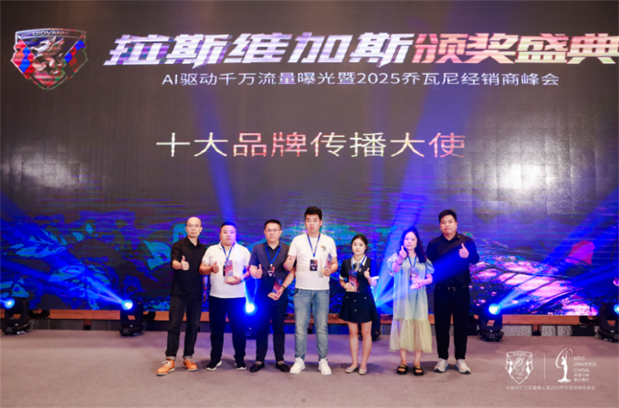 QQ20250528-115221