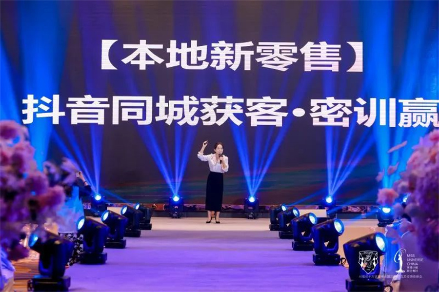 微信图片_20250528160926