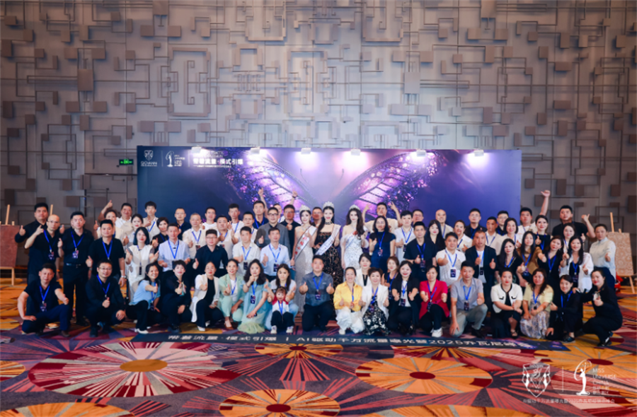 QQ20250528-115412
