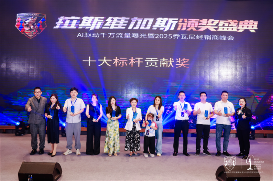 QQ20250528-115251