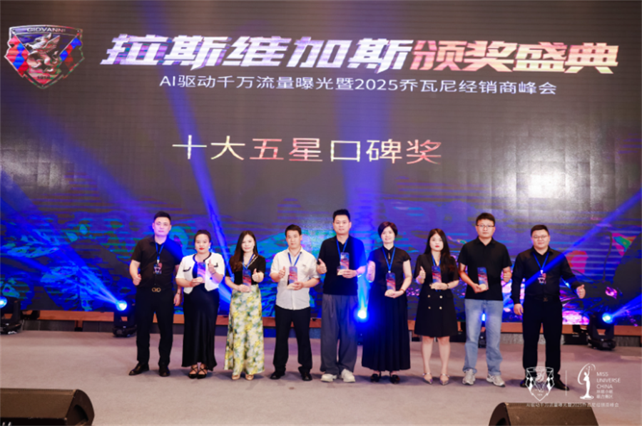 QQ20250528-115206