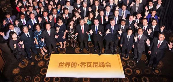 GIOVANNI乔瓦尼艺术涂料携手环球小姐，一场品牌的时尚风暴正在席卷重庆