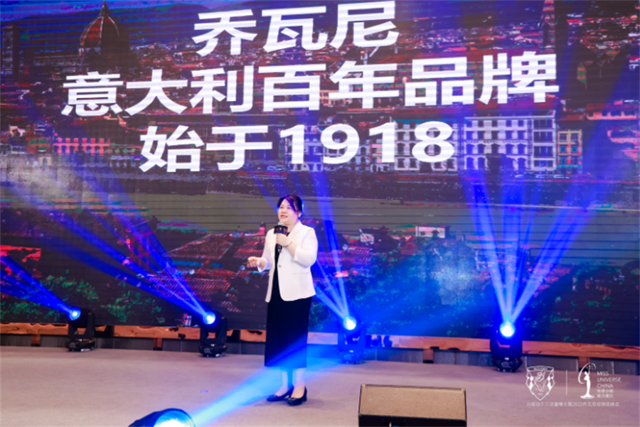 QQ20250528-115313