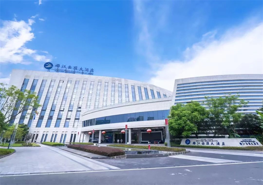 微信图片_20250522161053