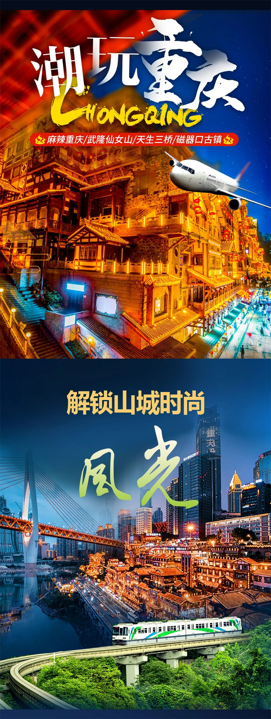 微信图片_20250513140628