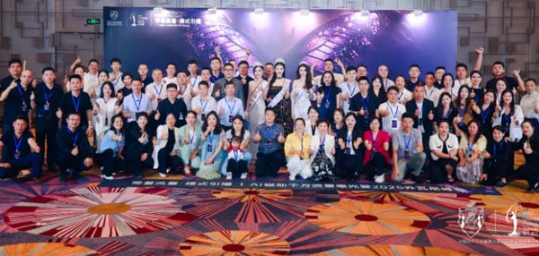 科技赋能·时尚引领·战略升级-2025乔瓦尼经销商峰会重塑艺术涂料生态