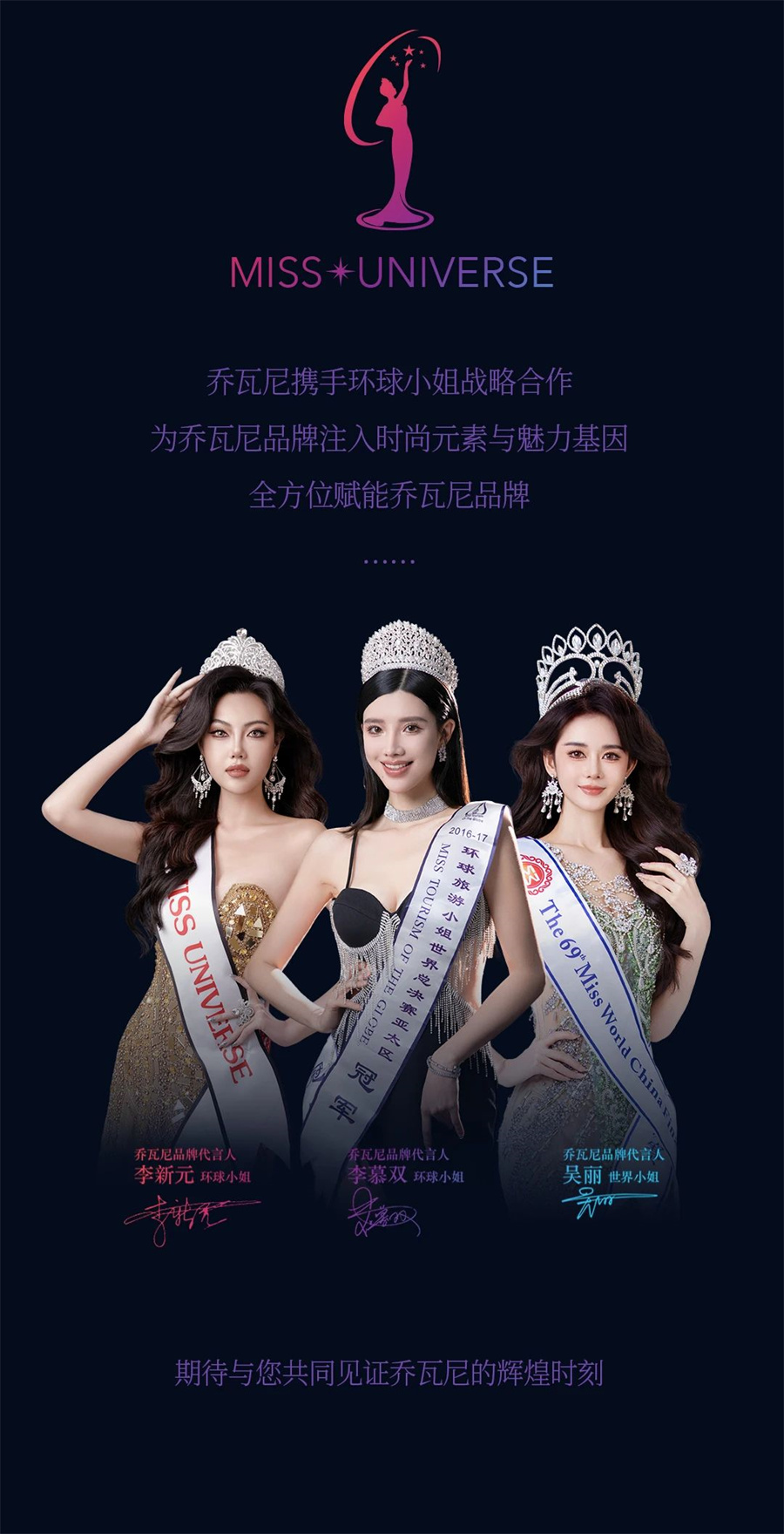 微信图片_20250513140624