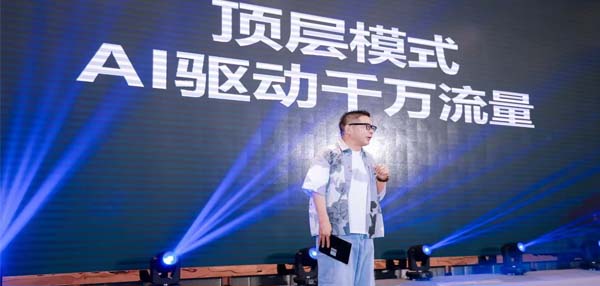 GIOVANNI乔瓦尼艺术涂料| 打破常规思维 顶层模式首公开！