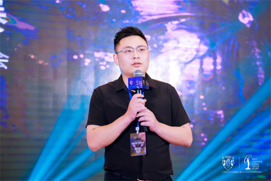 QQ20250528-115016