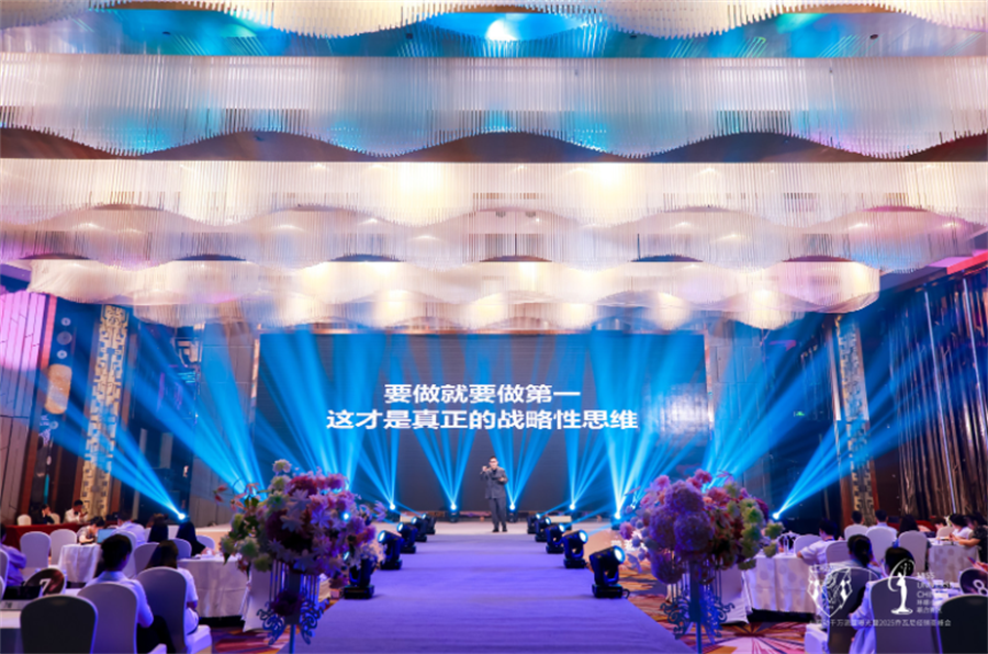 QQ20250528-114953