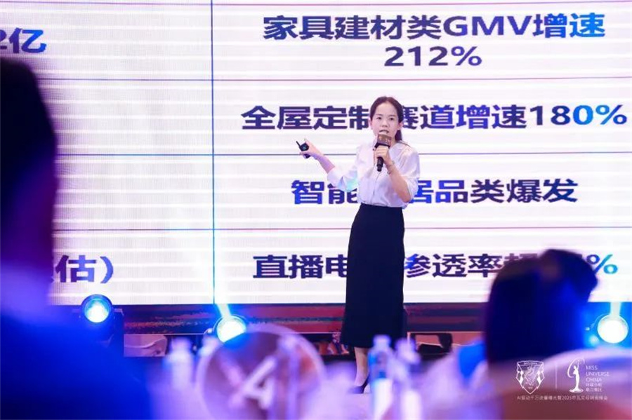 微信图片_20250528160923