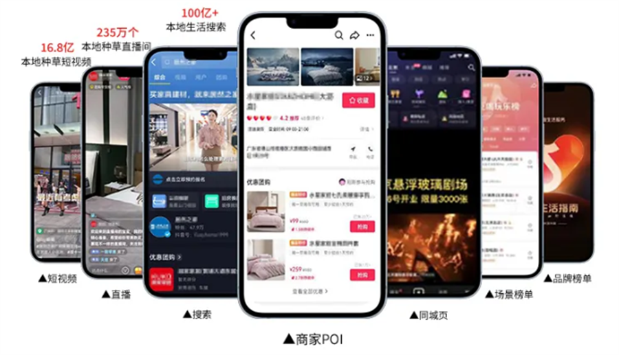 微信图片_20250528160930