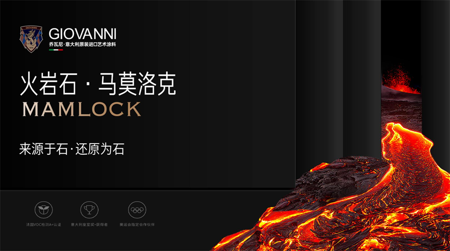 微信图片_20250614143841