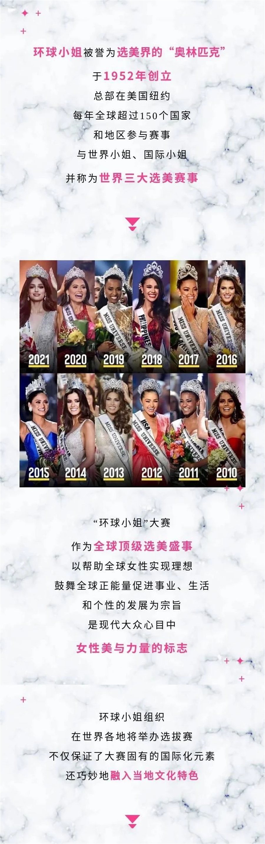 微信图片_20250614151623