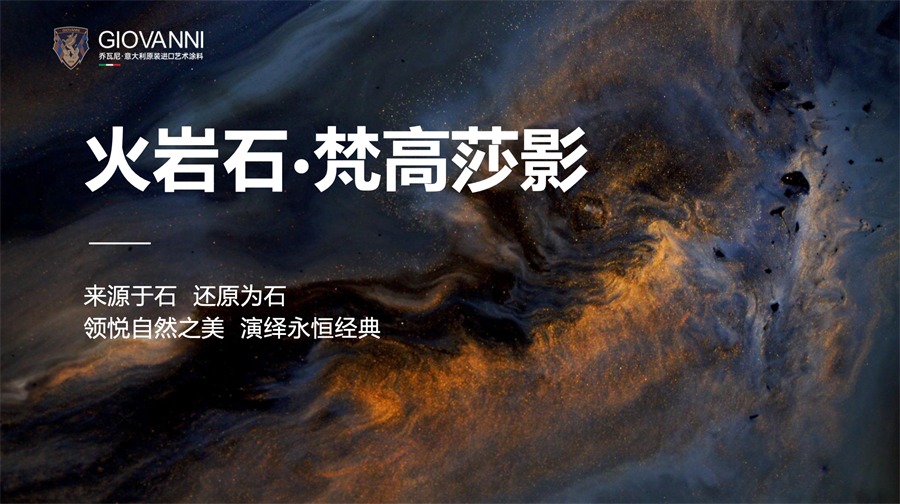 微信图片_20250614143847
