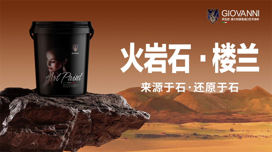 微信图片_20250614143850