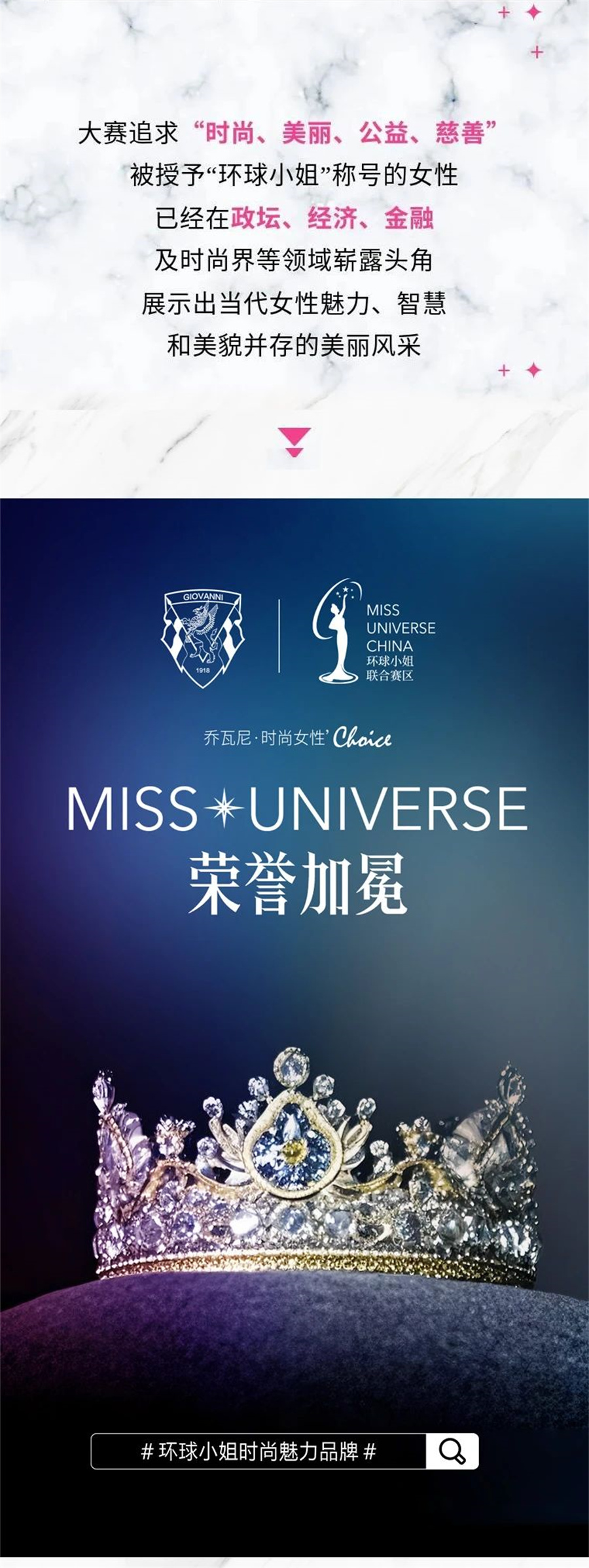 微信图片_20250614151634