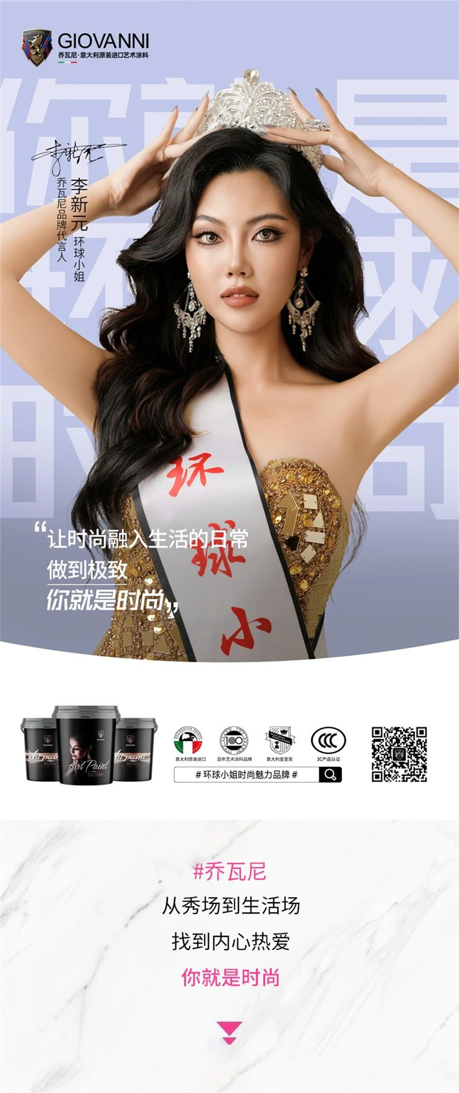 微信图片_20250614151657