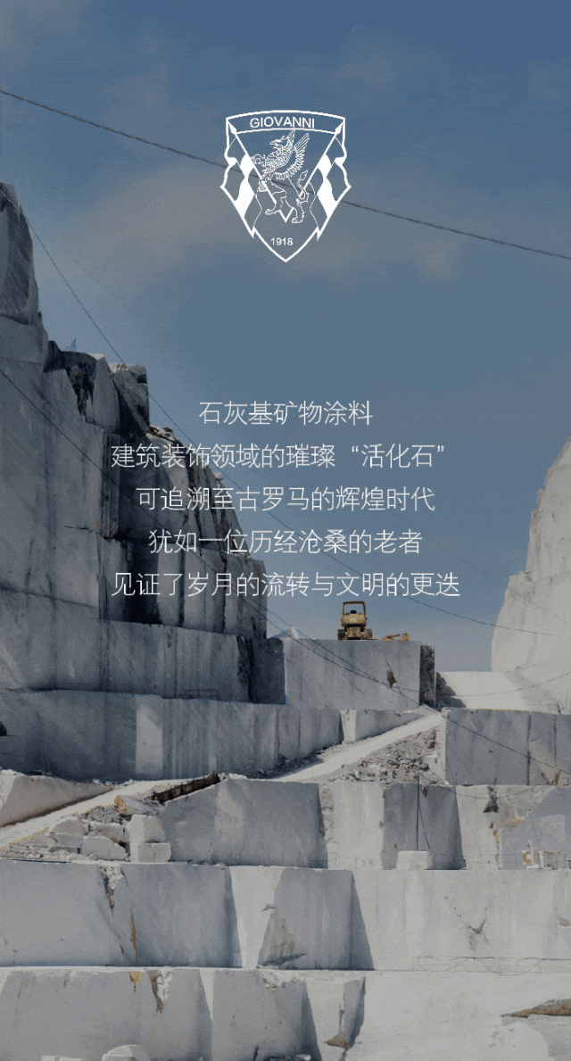 微信图片_2025-07-19_113132_621