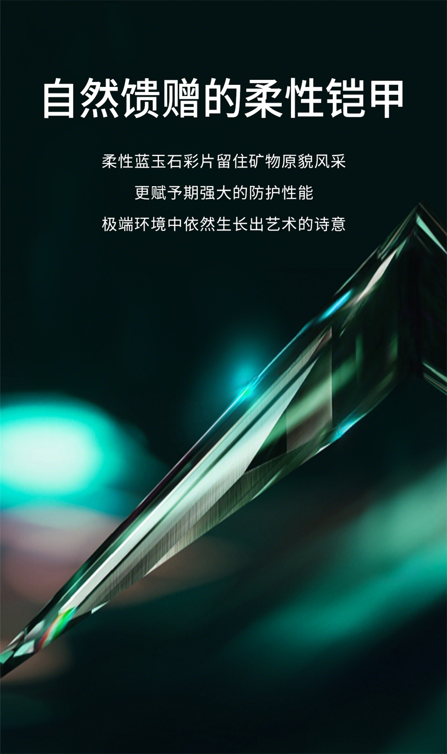 微信图片_2025-07-19_110345_117