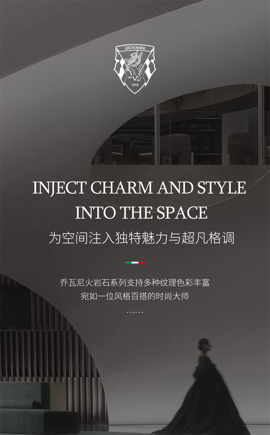微信图片_2025-07-19_110358_482