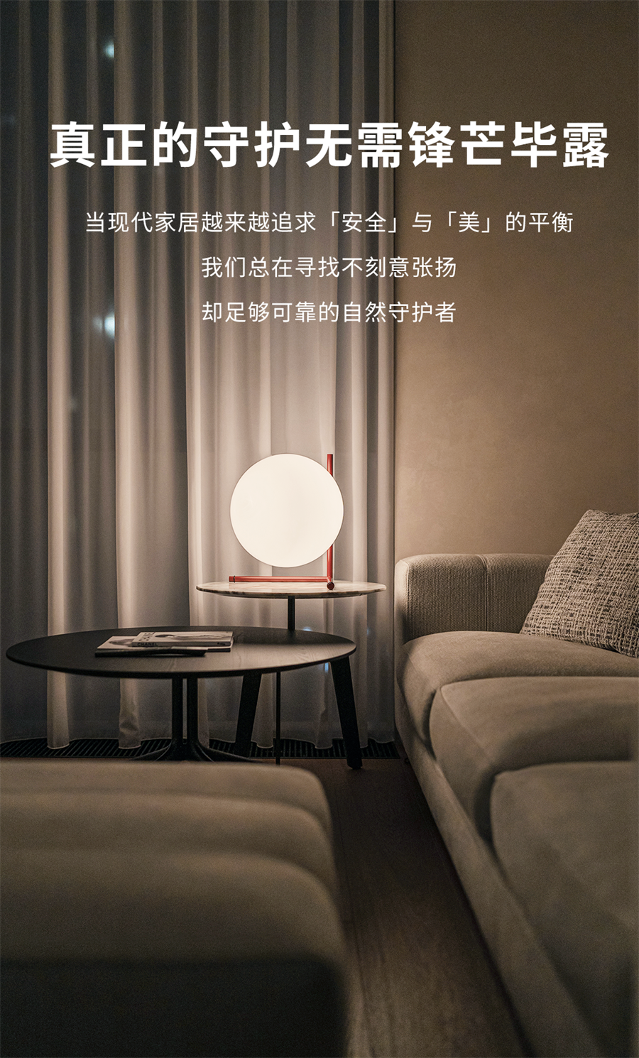 微信图片_2025-07-19_110327_118