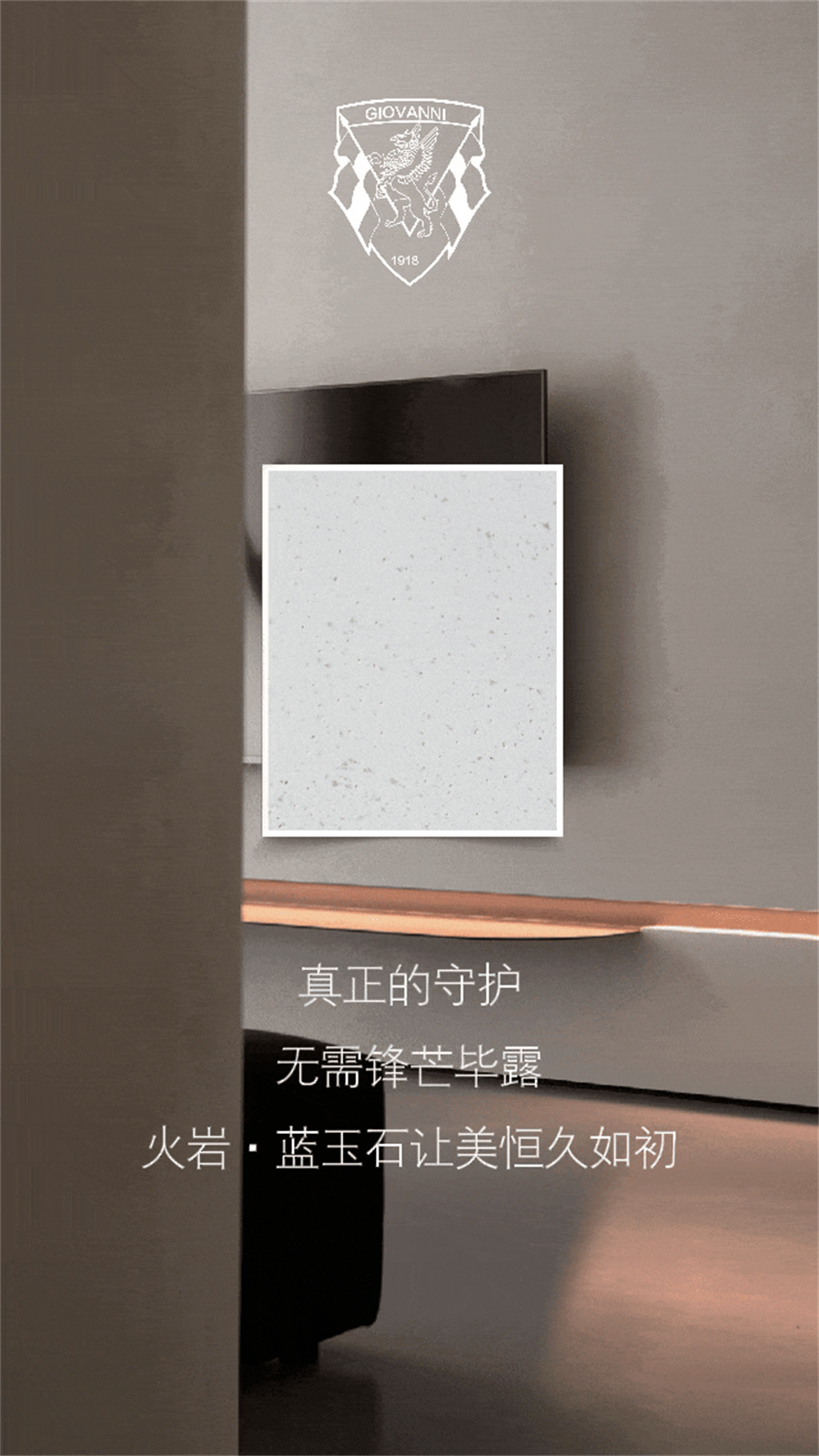 微信图片_2025-07-19_110319_566