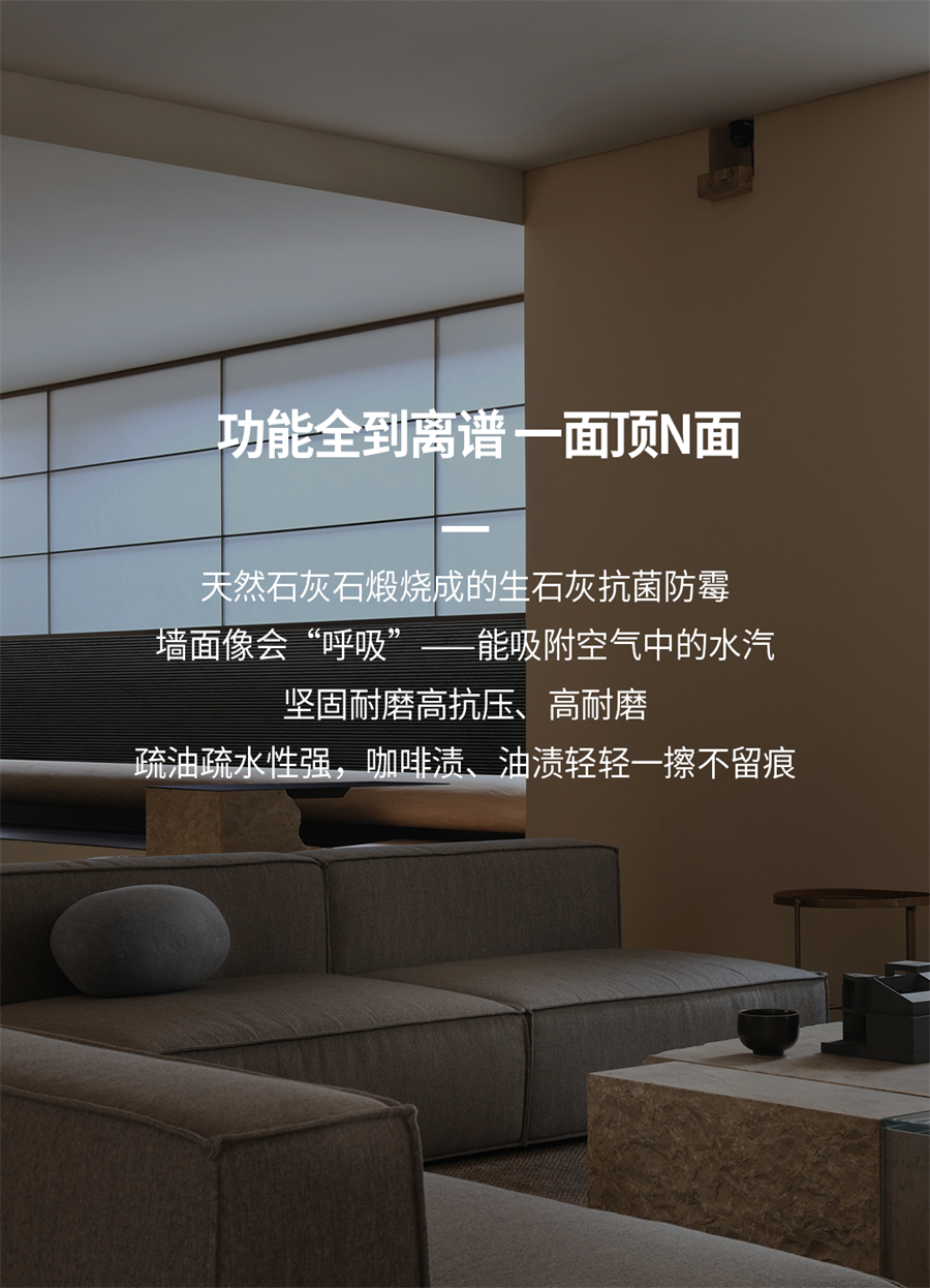 微信图片_2025-07-19_141356_955