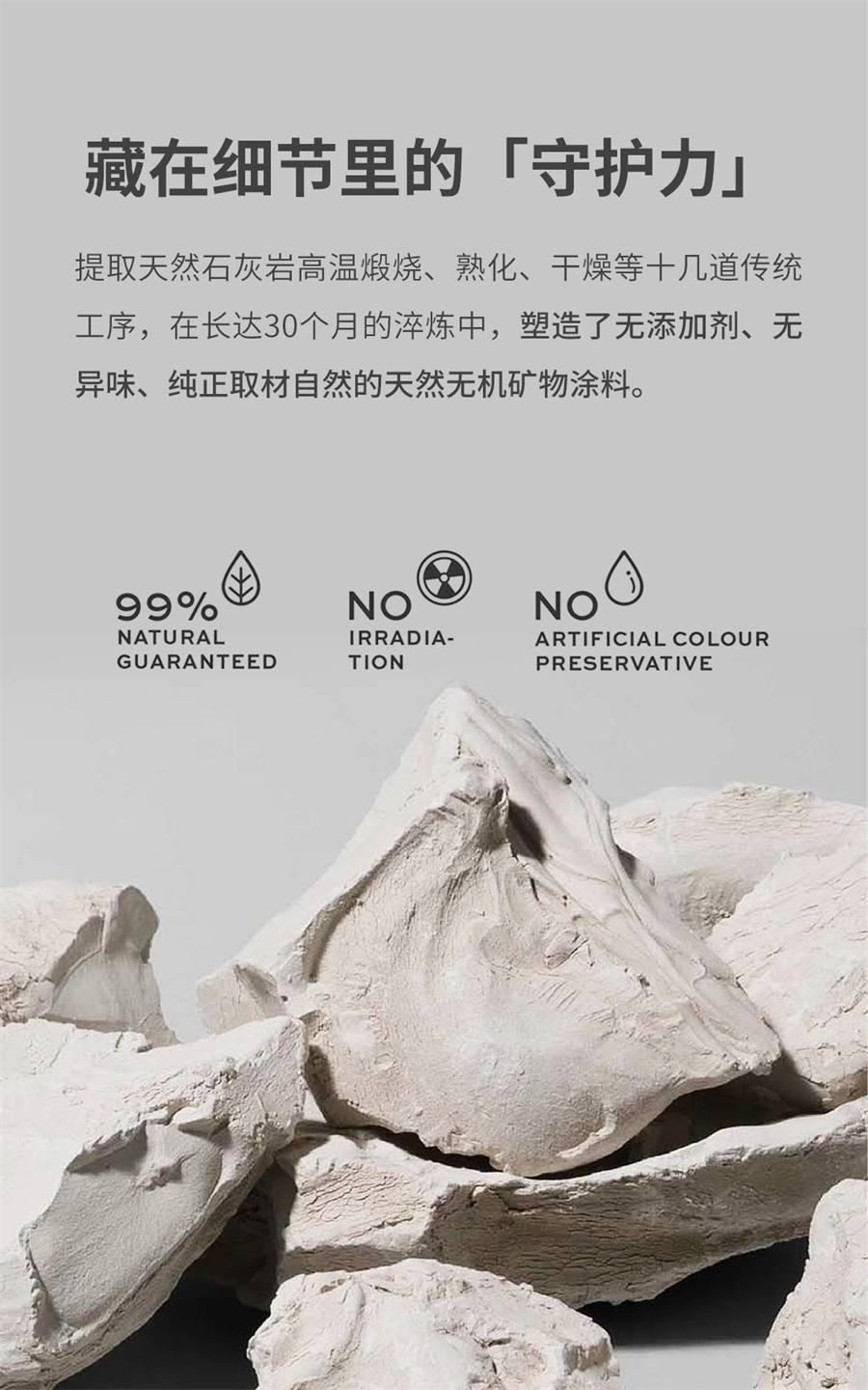 微信图片_2025-07-19_110338_253
