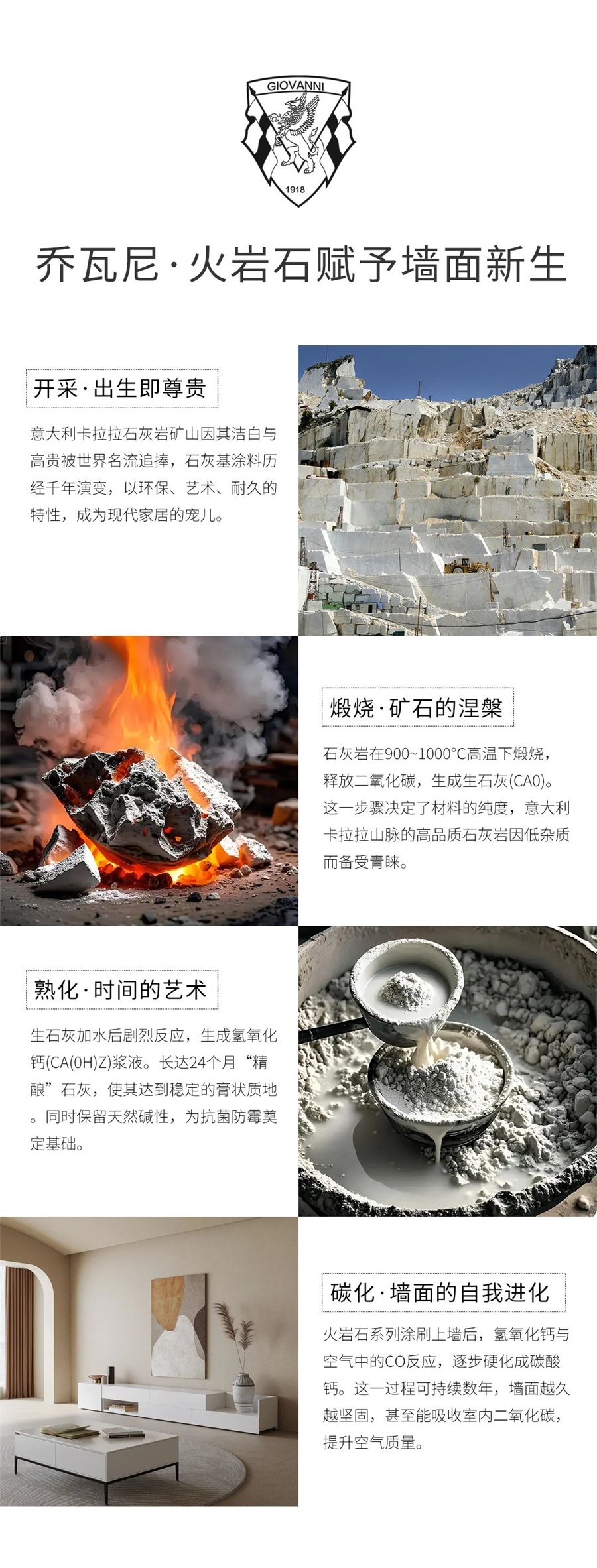 微信图片_2025-07-19_110351_567