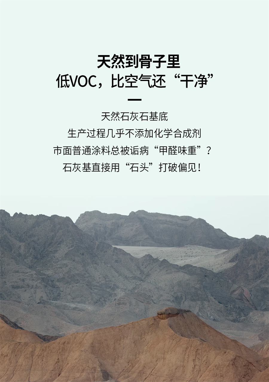 微信图片_2025-07-19_141353_145