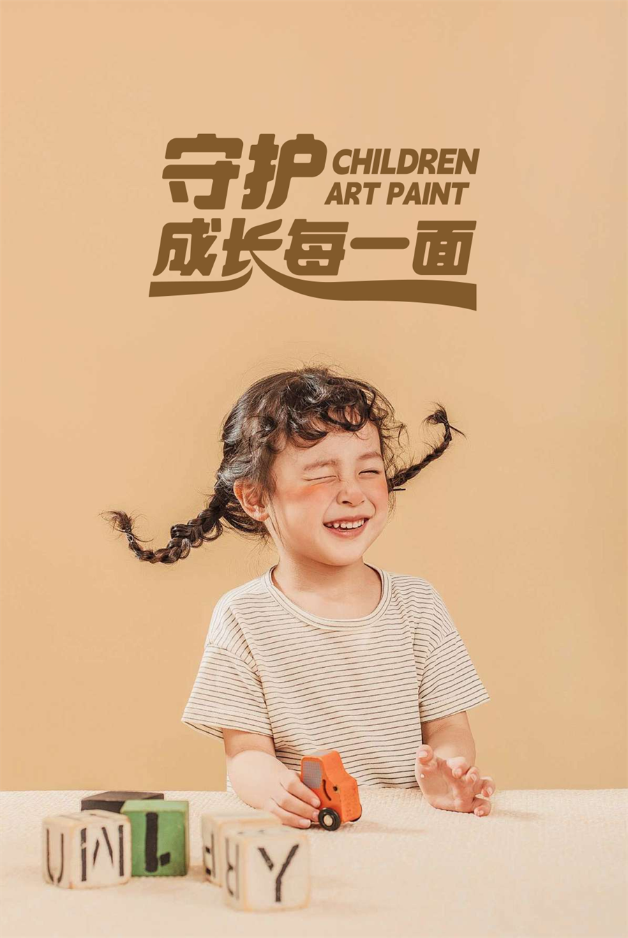 微信图片_2025-07-19_115818_610