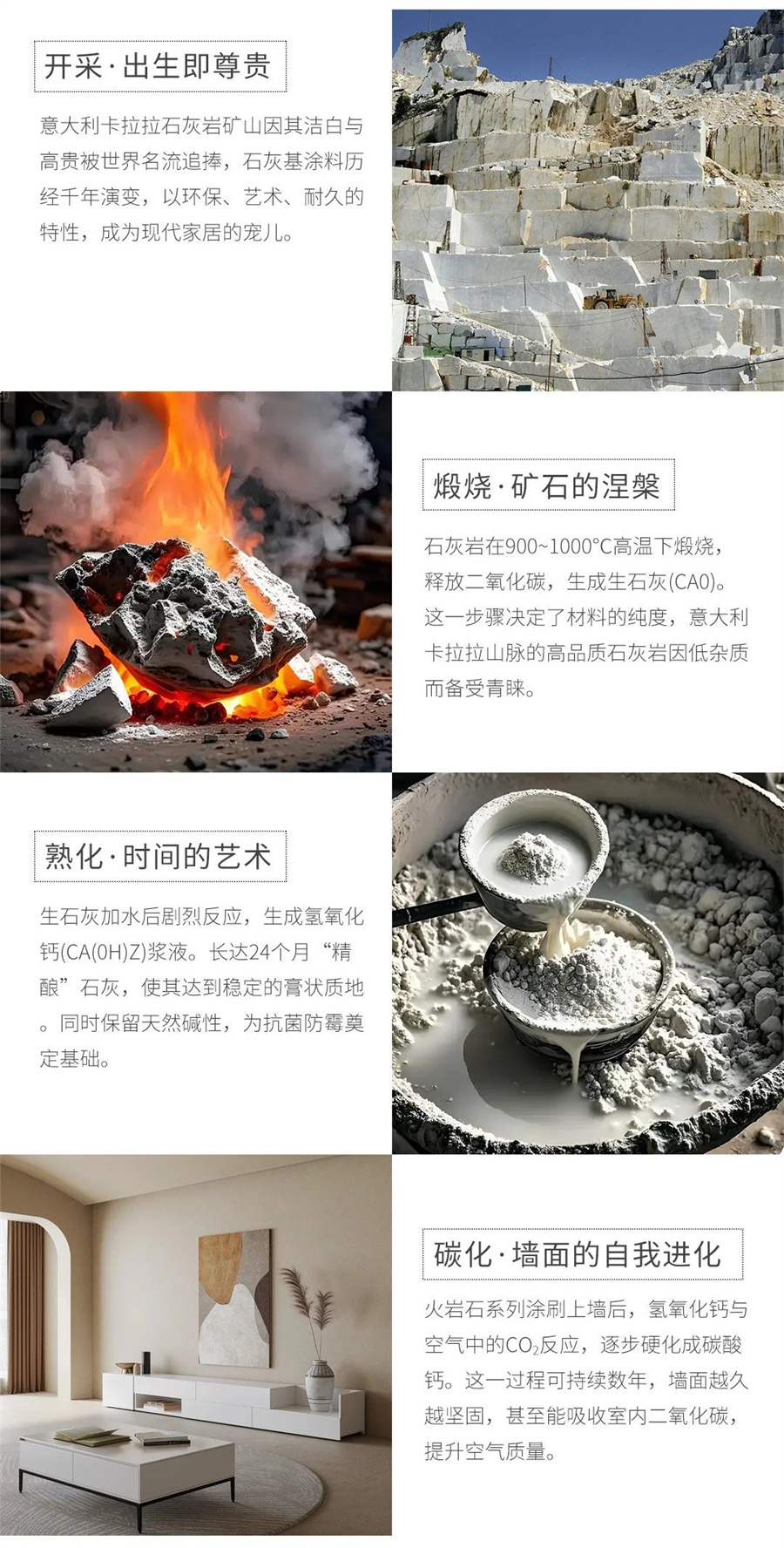 微信图片_2025-07-19_113205_636