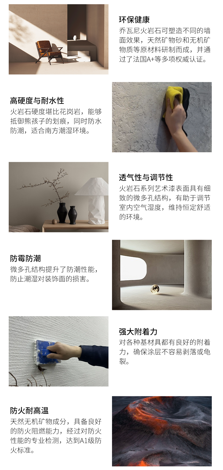 微信图片_2025-07-19_110355_024