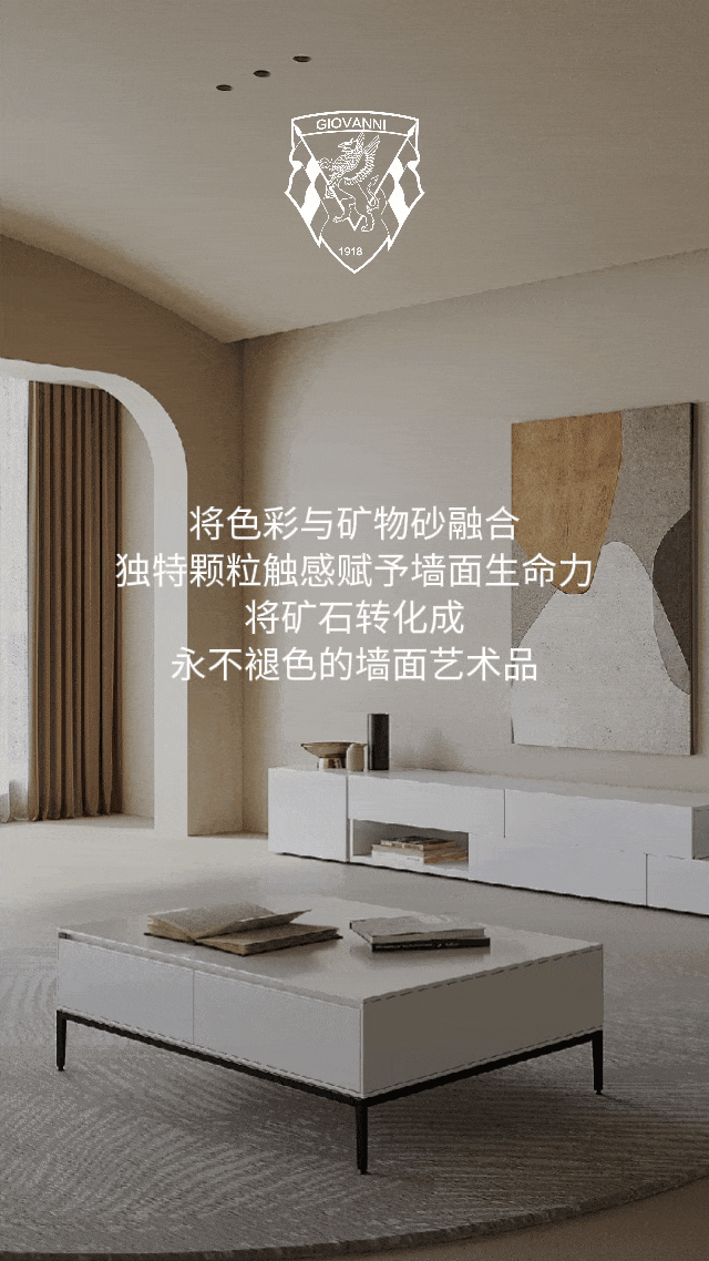 微信图片_2025-09-03_154621_848