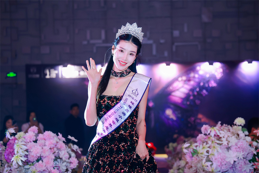 微信图片_2025-09-17_102449_373