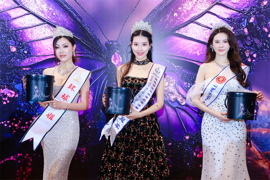 微信图片_2025-09-17_104521_718