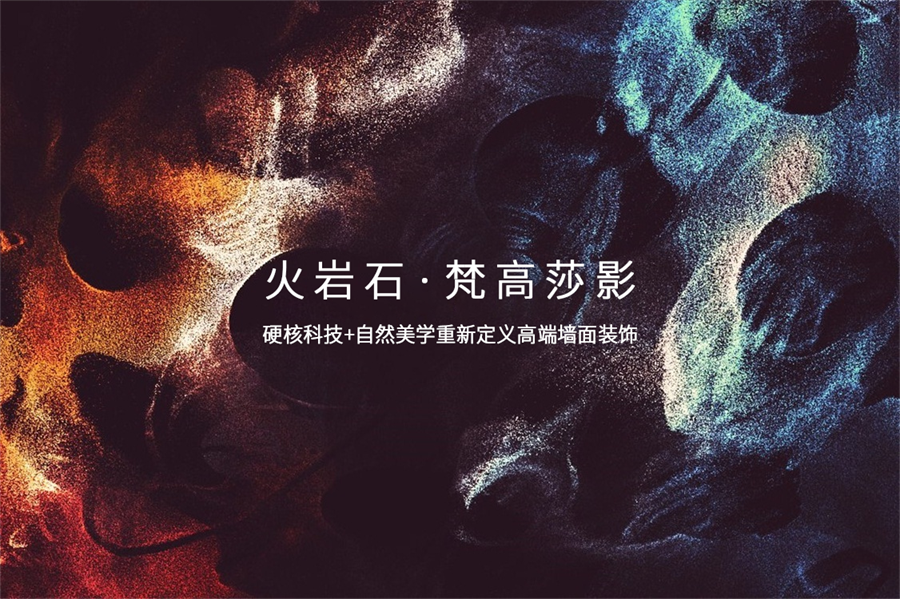 微信图片_2025-09-03_154650_970