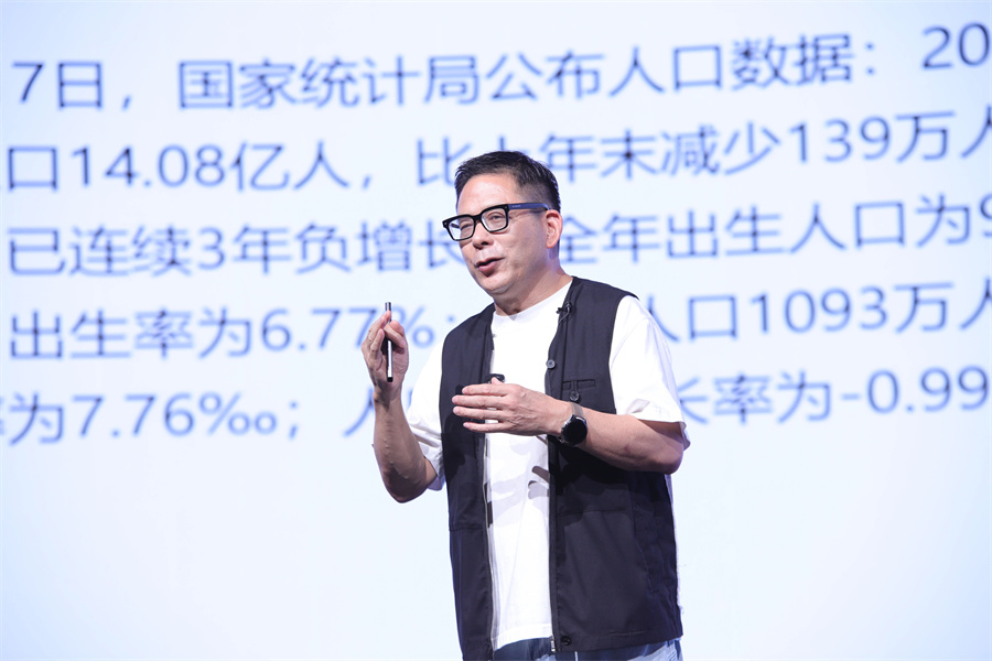 微信图片_2025-09-17_104515_647