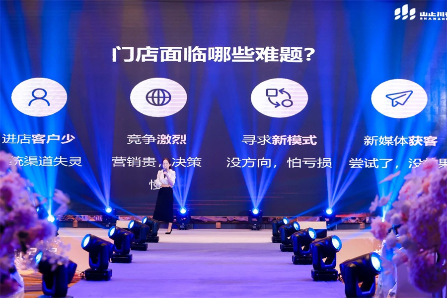 微信图片_2025-09-03_151435_923
