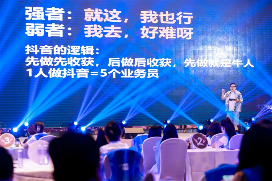微信图片_2025-09-03_151433_005