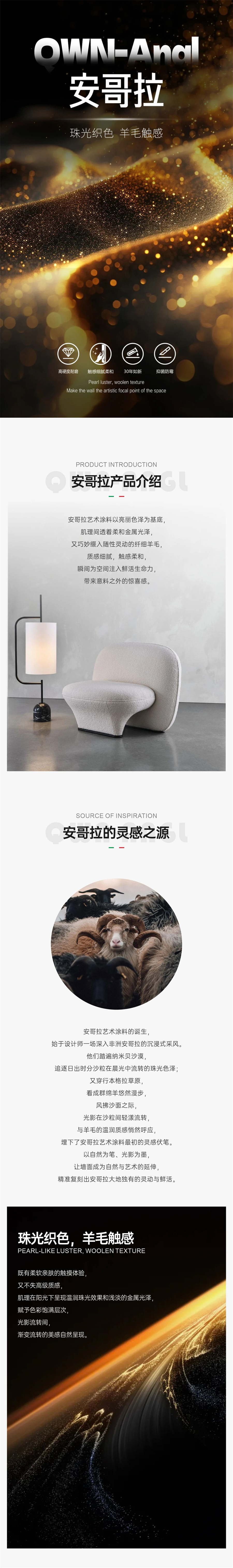 微信图片_2025-11-27_164609_315